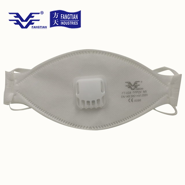 CE 2797 FFP2 Dust Mask CE 2797 FFP2 Dust Mask