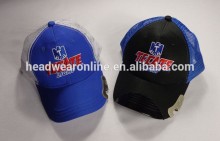 Cool Baseball Mesh Cap Custom Cap/Hat Bottle Opener Trucker Hat