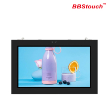 49" Outdoor Wall Mounted Advertising Display