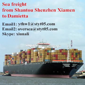 Shantou to Damietta full container sea shipping