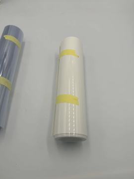 Rigid PS film For blister packing