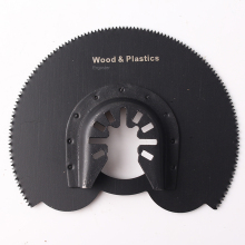 Oscillating Saw Grout Blade