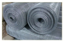 Square Iron Wire Mesh