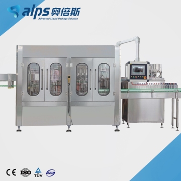 Complete Turnkey Carbonated Beverage Production Line