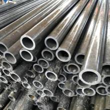 DIN 2391 Precision Seamless Steel Pipe