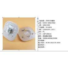 Module LED normal 24W