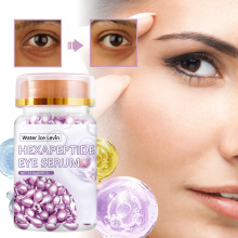 Compact Eye Essence Capsule Liquid: A Convenient Solution for Reducing Eye Edema and Providing Instant Care