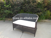 MODERN DOUBLE RATTAN CHAIR