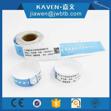 baby id bracelet,anti bacterial wrist band,disposable id bracelets