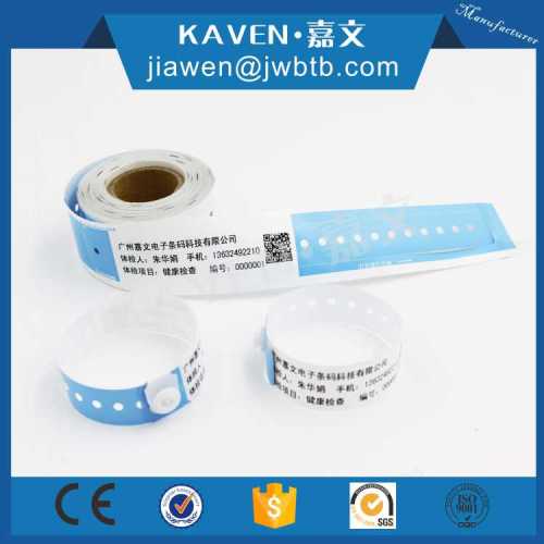 most considerate patient ID bands ,water resistant bracelets,smoothly print id wristband