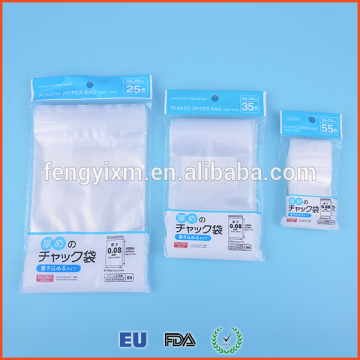 Stationery store transparent small ziplock bag for Japan market