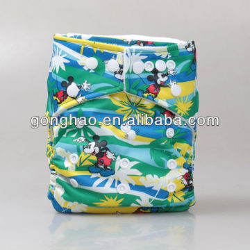 Babyland Cloth Diapers Manufacturers Wholesale Cloth Diaper