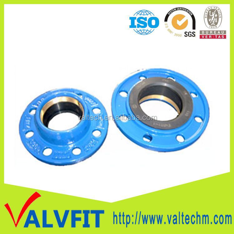 Hot sales PE/PVC Ductile iron quick flange adaptor