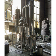Vacuum Evaporator for Sugar Production