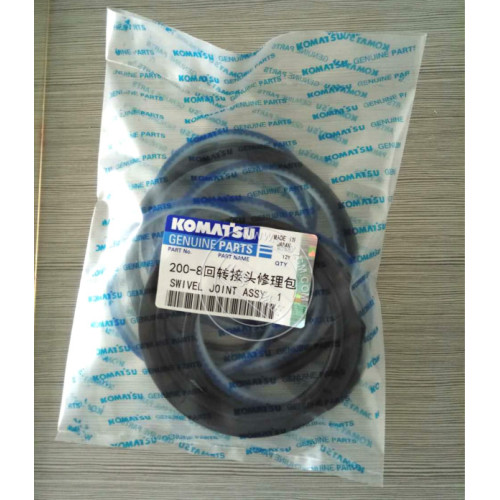 950 g de acoplador 2M-2689/2M2689