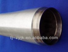 ZnAl(ZincAluminum) Rotary Target