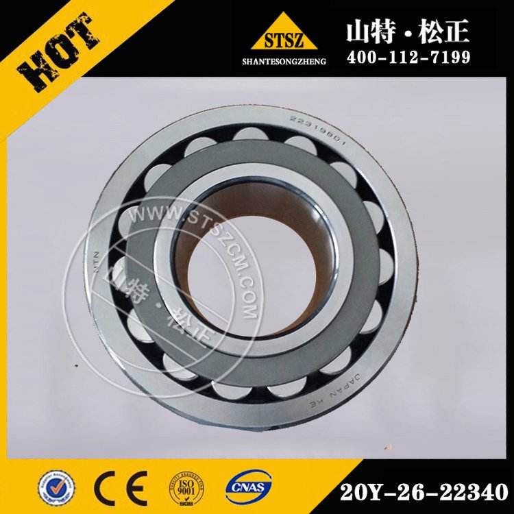 bearing 20Y-26-22340 for Excavator accessories PC200-6