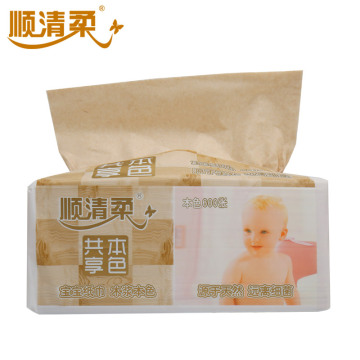 hot selling 100% virgin pulp facial tissue paper