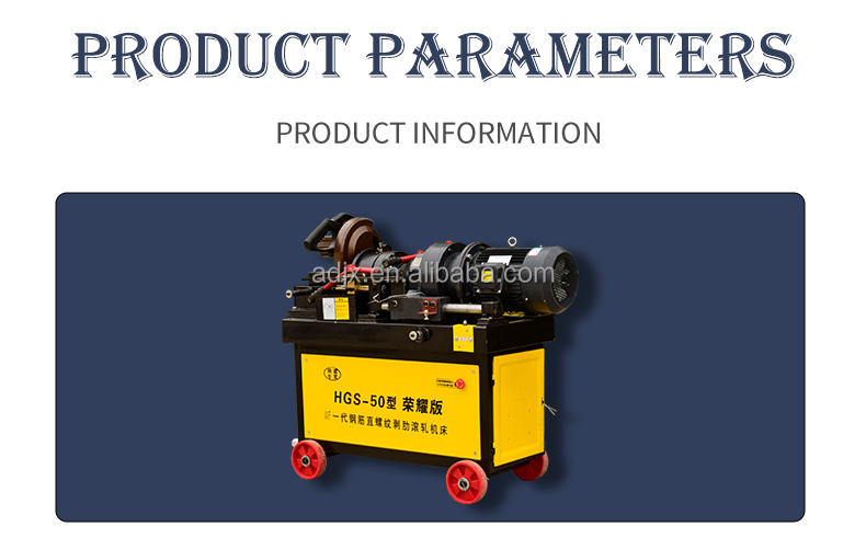 Steel Rib Peeling Parallel Thread Rolling Machine Screw Thread Rolling Machine