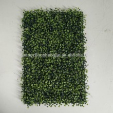 resist ultraviolet artificial milan grass carpet for outdoor decoration