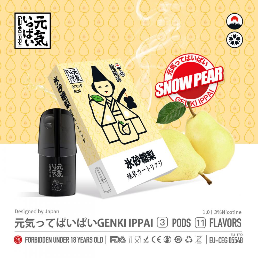 1st Genki Ippai Pod Snow Pear 2