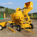 Self-Loading Concrete Mixer Portable Concrete Mixer