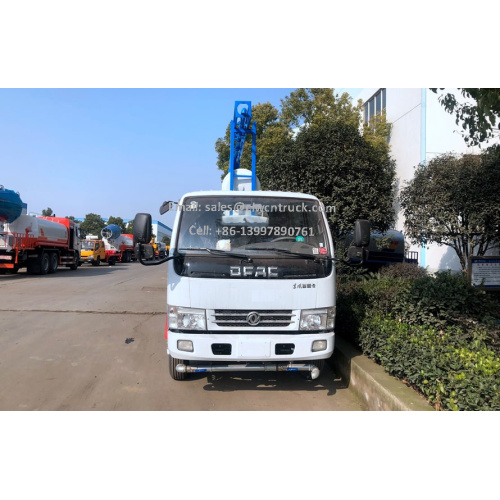 Caminhão de supressão de poeira ferroviário Dongfeng 5T novíssimo