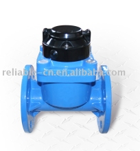 removable element dry dial water meter *