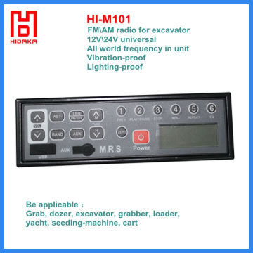 Europe FM frequency remote type car radio with LCD display 3.5 audio line input USB