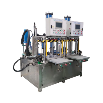 wax injection machine 20T with skateboard