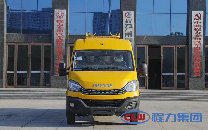 Iveco Pickup Truck 15 Jpg