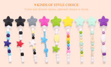 Kean wholesale Prime baby teething pacifiers chain