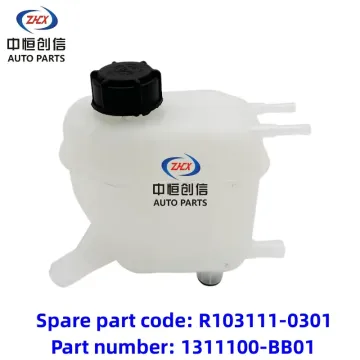 Water storage bottle for changan CX70 1.5T