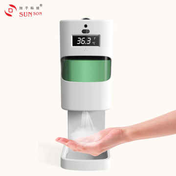 Hand Sanitizer Dispenser with Stand