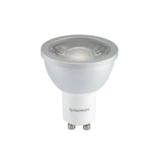 2013 newest cob 6w led spotlight,50w halogen replacem
