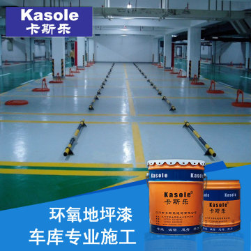 Epoxy resin floor in factory garage