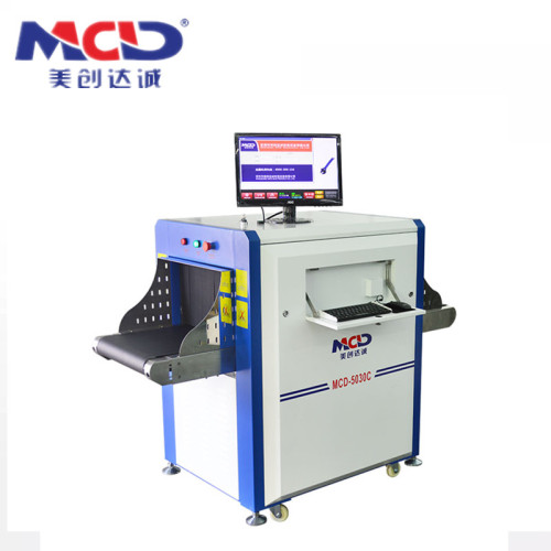 Safe High-Performance Sensitive x ray Conveyor Type Metal Detector MCD6550