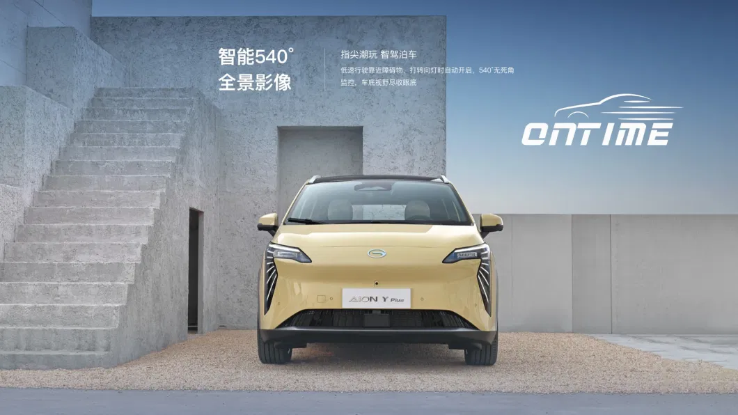 Wholesale Cheap Electric Car Y Plus Drive Long Battery Life Made in China Best Electric Vehicle