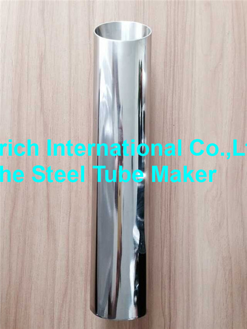 Stainless Steel Tube,Stainless Steel Exhaust Tube,Welded Steel Tube,Round Stainless Steel Pipe,Polish Stainless Steel Tube,Stainless Coiled Tube,Duplex Stainless Steel Tube