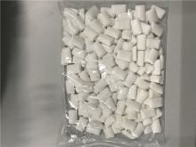 Energy Gum Caffeine Vitamins Powerful Sugar Free GUM