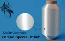 Low melt fiber polyester yarn