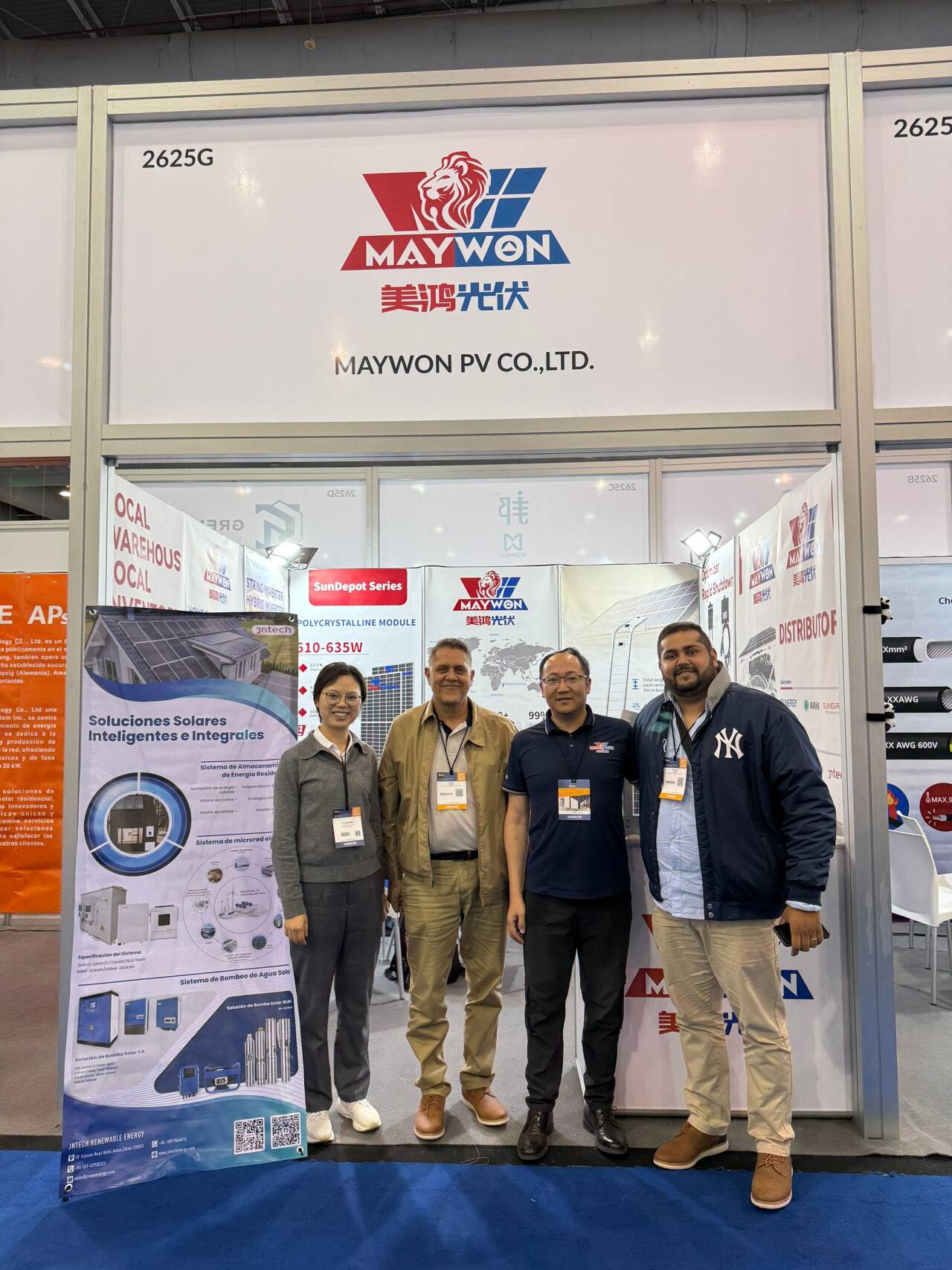 Імя па змаўчанні default name