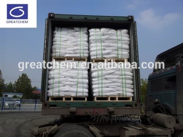 High quality Sodium aluminate powder/65%/85%