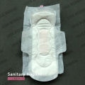 Super Absorbent Feminine Sanitary Pads 240mm Day Use