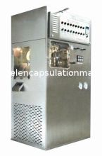 Seamless Dripping Liquid Softgel Automatic Capsule Filling Machine / 54000 Capsule / H