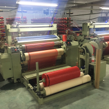 TONGDA High Quality Automatic Onion Bag Weaving Machine