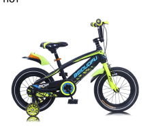 Red Mountain FunX Electronic Bicycles