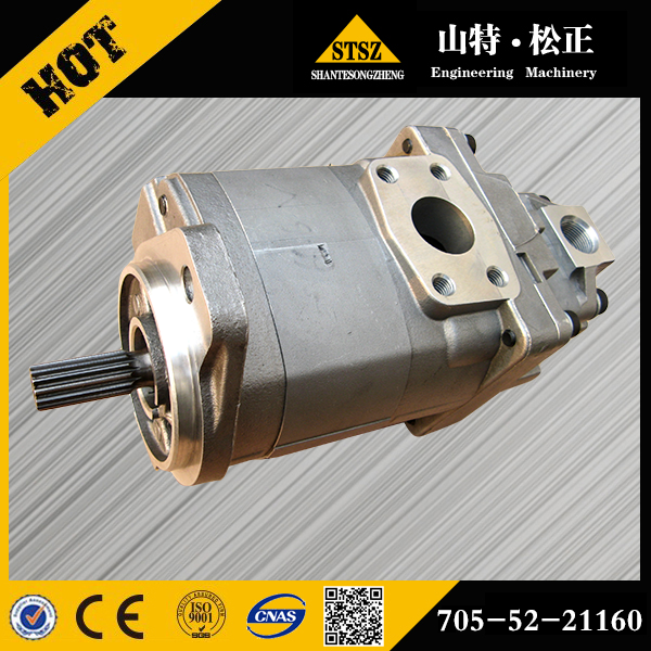 Komatsu GD555-3A مضخة ASSY 705-52-21160