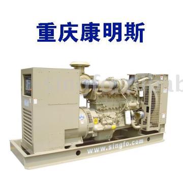 Open Cummins Gen sets