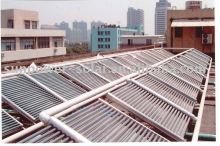 solar project water heater